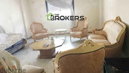 Apartment for Sale in Aramoun  شقة للبيع في عرمون