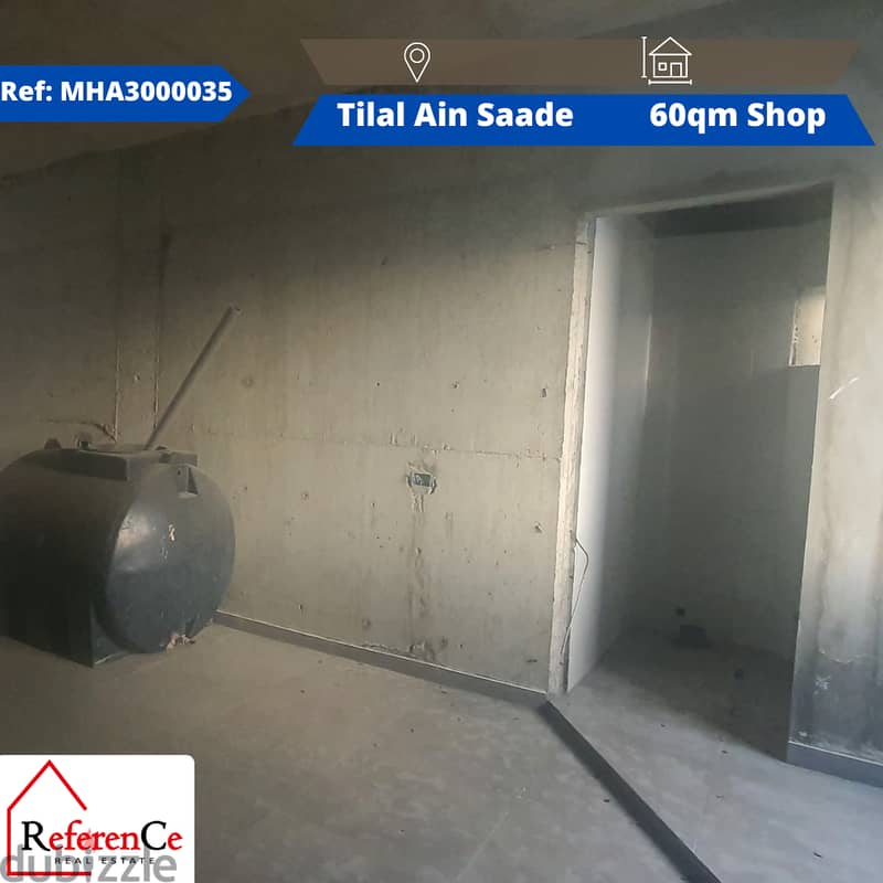 Shops for rent in Tilal Ain Saade محل للإيجار في تلال عين سعاده 0