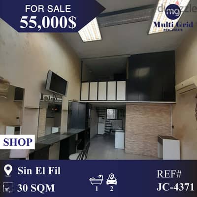 JC-4371 / Shop for Sale in Sin el Fil, محل للبيع في سن الفيل