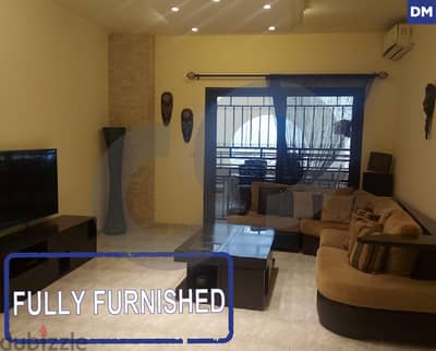 Balcony in BEIT EL CHAAR / METN REF#DM118948