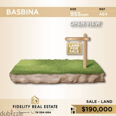 Land for sale in Basbina AE4 أرض للبيع في بسبينا