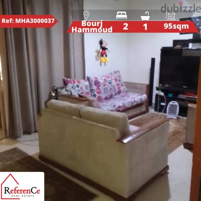 Apartment for sale in bourj hammoud شقة في برج حمود للبيع