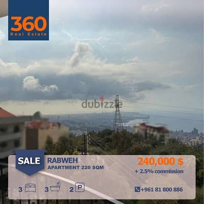 Apartment for sale in Rabweh Rabwe شقة للبيع في الربوة