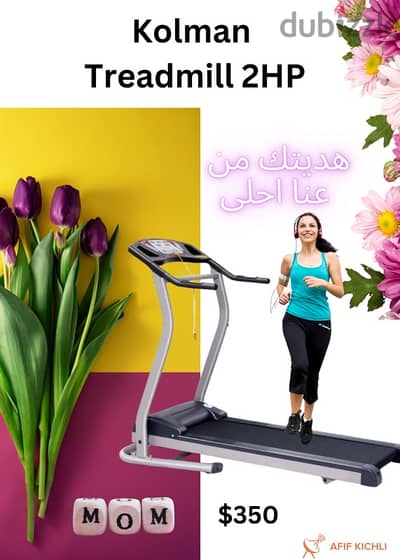 Kolman Treadmill 2HP كفالة شركة