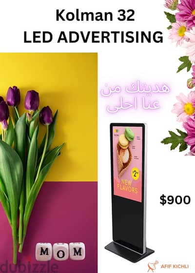 Kolman LED Advertising Screens