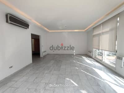 Apartment For SALE In Bsalim شقة للبيع #GS