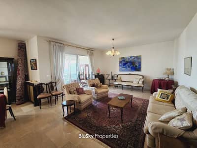 Apartment For SALE In Beit Meri شقة للبيع #GS