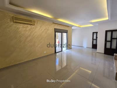 Apartment For SALE In Mansourieh شقة للبيع #PH