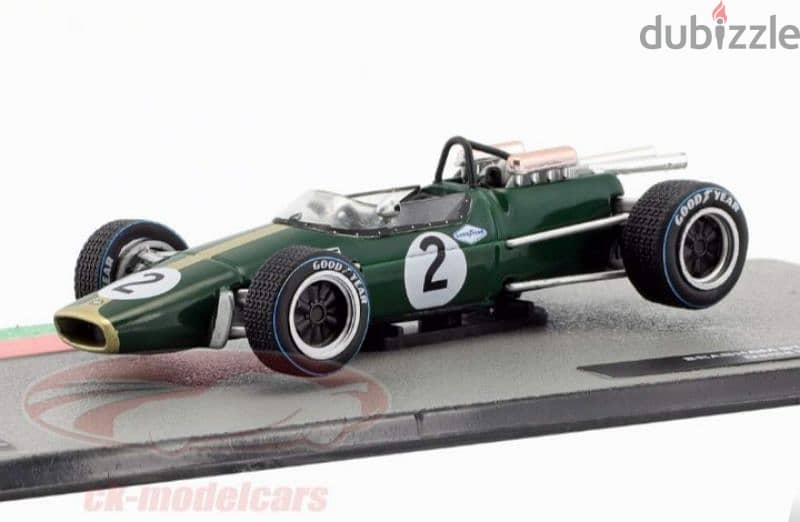 Denis Hulme Brabham BT24 (1967) diecast car model 1;43. 1