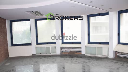 Office for Rent in Ain Al Mraiseh  مكتب للايجار في عين المريسة