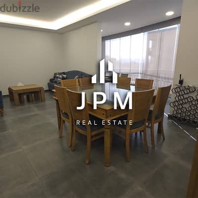 APARTMENT FOR SALE - JDEIDEH - FULLY FURNISHED -