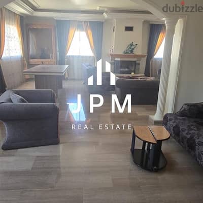 DUPLEX + TERRACE FOR RENT - ROUMIEH -