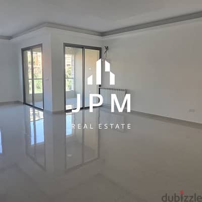 APARTMENT FOR RENT - ROUMIEH - NEW - UNFURNISHED