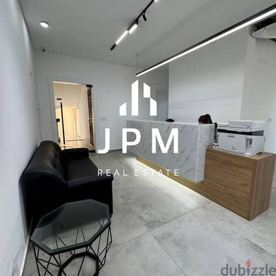 PRIME LOCATION - CO-WORKING OFFICES AVAILABLE FOR RENT  - ANTELIAS -