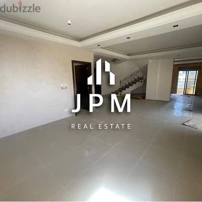 DUPLEX FOR SALE - SHEYLEH -