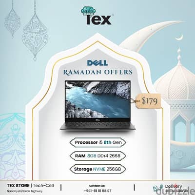 Ramadan Offer || Dell Latitude i5 8th Gen | Nvme 256GB | Ram 8GB