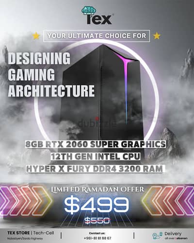 Ramadan Offer || 8Gb 2060 Super | 12th Gen Cpu | 32Gb Ram | 1Tb Nvme