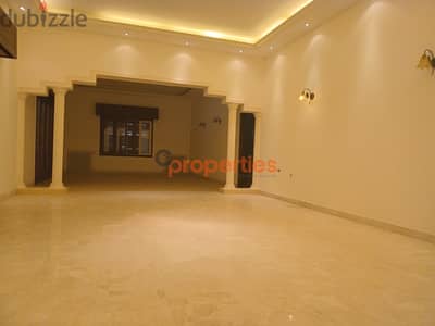 Apartment for rent in Mazraat Yachouh CPHE22