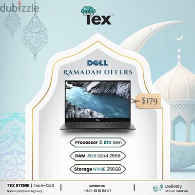 Ramadan Offer Dell Latitude i5 8th Generation | Nvme 256GB | Ram 8GB