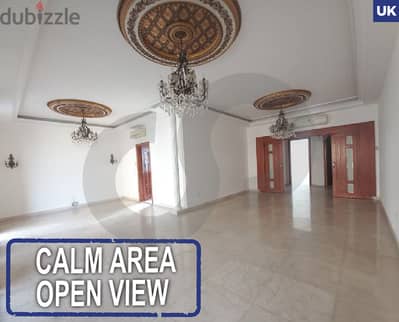 calm area - open view- JNAH, BEIRUT/جناح, بيروت REF#UK118974