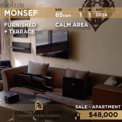 Apartment for sale in Monsef DP24 شقة  للبيع في المنصف