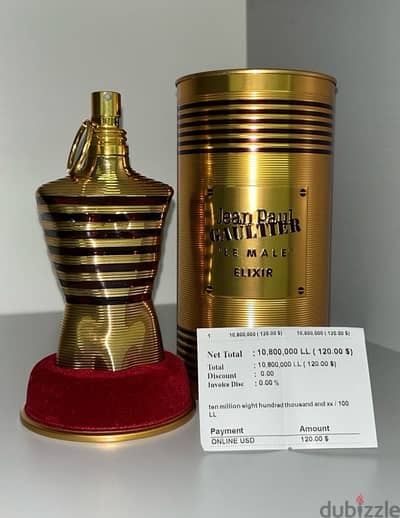 Jean Paul Gaultier Le Male Elixir 125mL