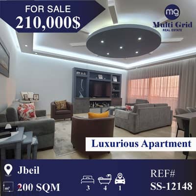 SS-12148 / Apartment for Sale in Jbeil, شقة للبيع في جبيل