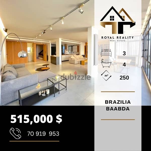 apartments for sale in yarzeh baabda - شقق للبيع في اليرزة 0