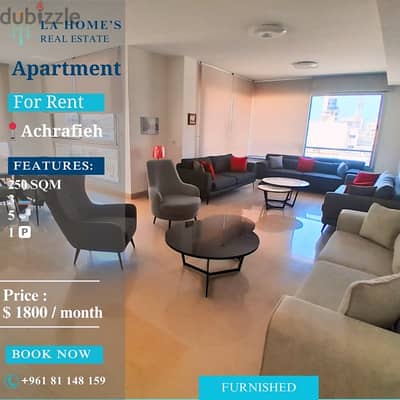 apartment for rent in achrafieh شقة للايجار في الاشرفية