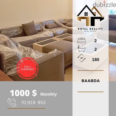 apartments for rent in baabda - شقق للإجار في بعبدا