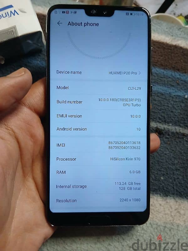 p20 pro 128gb 6ram بيع او تبديل 1