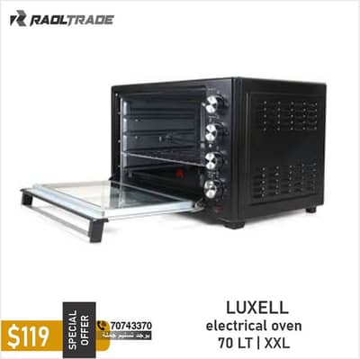 LUXELL ELECTRICAL OVEN RAOL TRADE