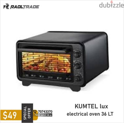 Kumetel Lux Electrical Oven Raol Trade