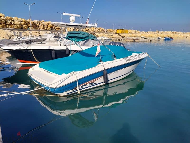 Boat for sale 0