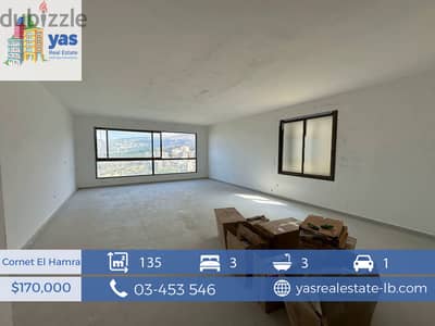 Cornet El Hamra 135m2 | New | Panoramic View | Calm Area | KR/CL