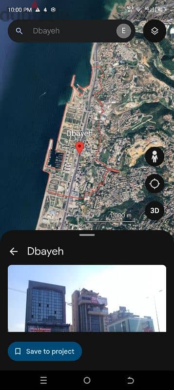 Dbayeh 1230 meters view zone 30/105 for sale 03703564