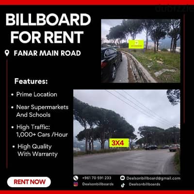 Billboard Advertising Space Available – Prime Locations!