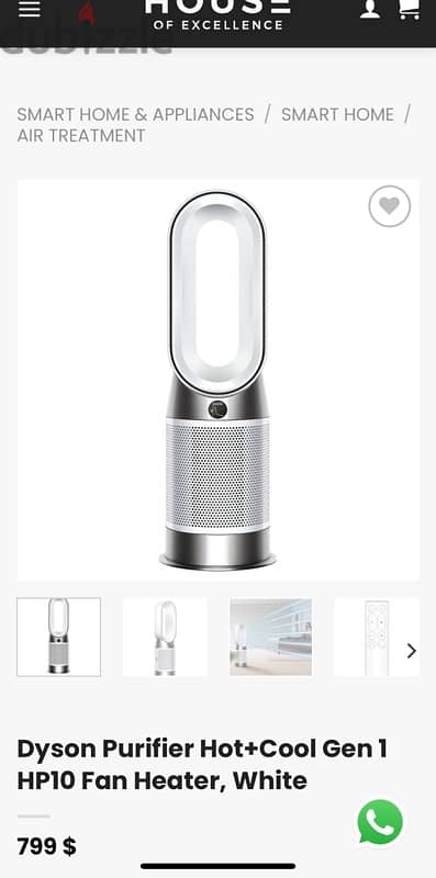 Dyson Purifier 2