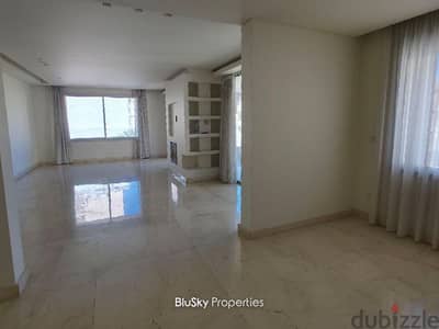 Apartment For RENT In Achrafieh شقة للإيجار #RT