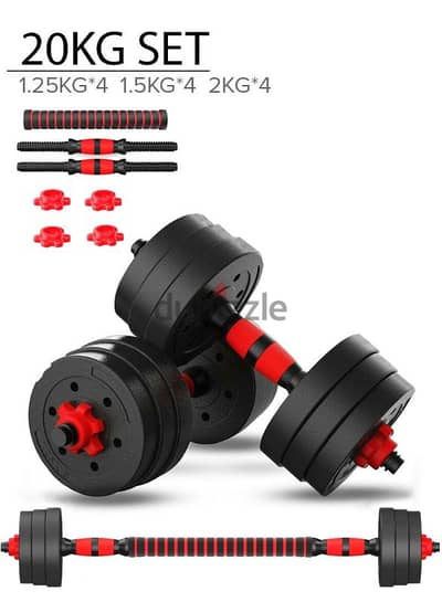 New Adjustable PVC Dumbbells 20kg