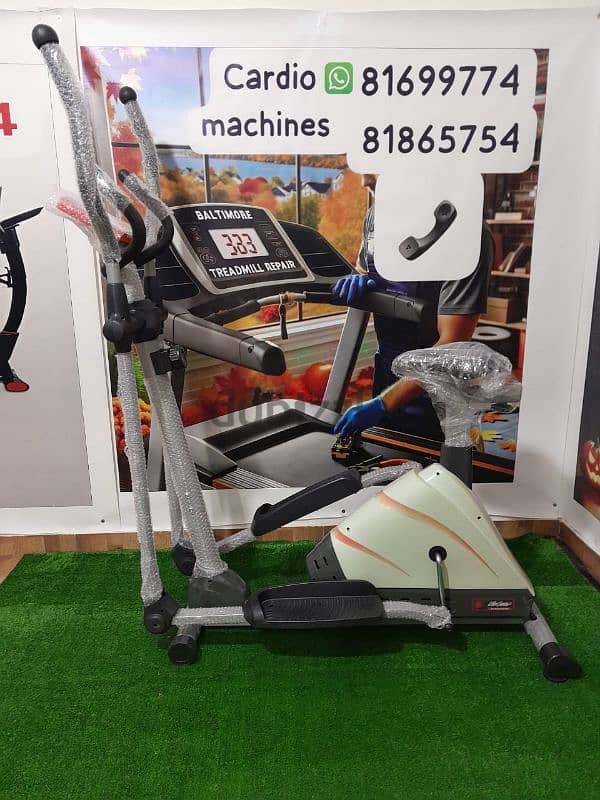 elliptical machines 1