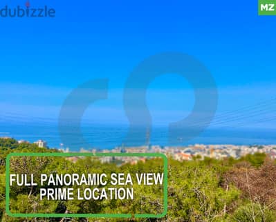 bsalim/ Prime location/ panoramic sea view REF#MZ118979