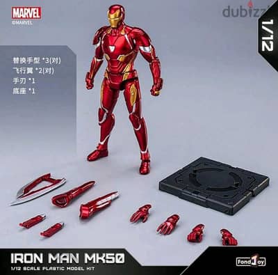 Original MARVEL iron man action figure kit