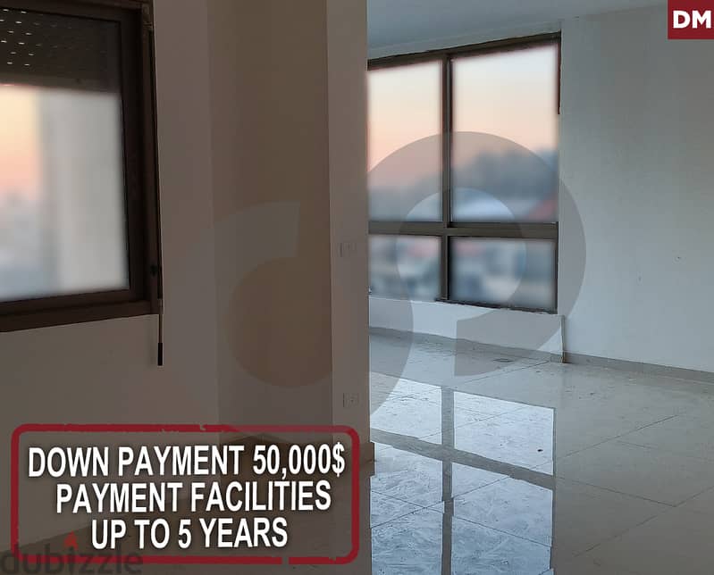 PAYMENT FACILITIES IN JOURET EL BALLOUT/ METN-جورة البلوط REF#DM118989 0