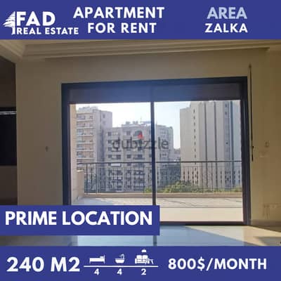 Apartment For Sale in Zalka شقة للايجار في الزلقا