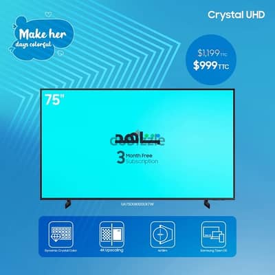 Samsung 75” Smart 4K UHD TV DU8000 Series