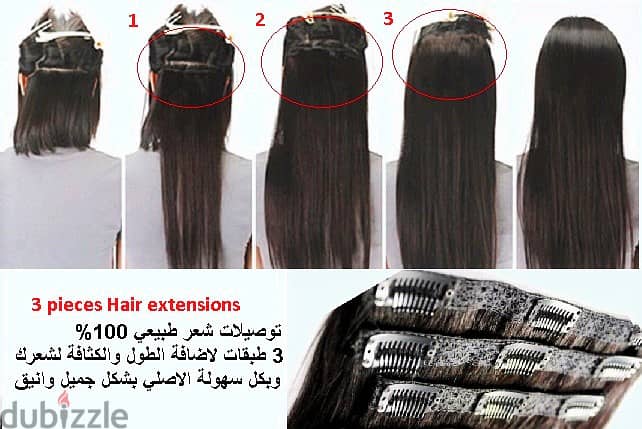 100% اكستنشن شعر طبيعي Extension Human hair 4