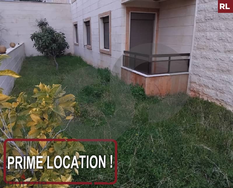 Prime Location - Modern - Deddeh - koura/دده - كورة REF#RL118997 0