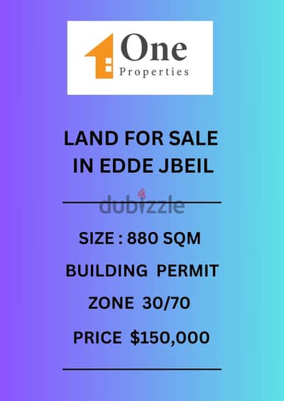 LAND FOR SALE IN EDDE JBEIL