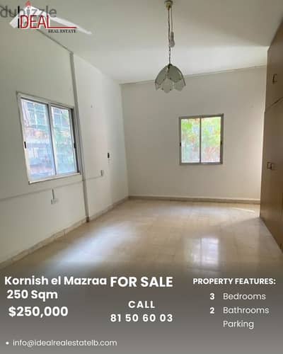 Apartment for sale in Kornish el Mazraa شقة للبيع في كورنيش المزرعة